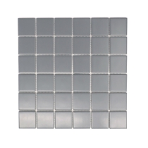 CATCH - 2X2/12X12, SILICON, MATTE